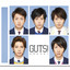 ARASHI - Guts!
