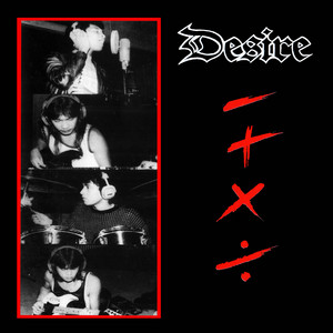 Desire - Bias Cinta