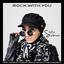 Siska Salman - Rock with You