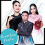 Various Artists, Anisa Rahma, Gerry Mahesa - Cintaku Satu