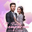 Fattah Amin, Fazura - Paling Sempurna