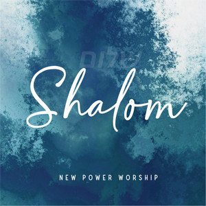 New Power Worship - Engkau Tuhan Yang Setia (Live)
