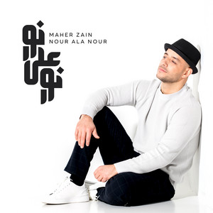 Maher Zain - Nour Ala Nour