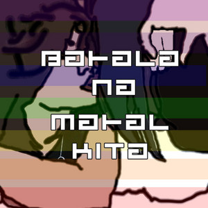 Ruth Anna Mendoza - Bahala Na, Mahal Kita