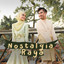 Yunadia, Hasif Upin - Nostalgia Raya