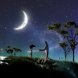 Danyannisa - Aku Dan Kisahmu