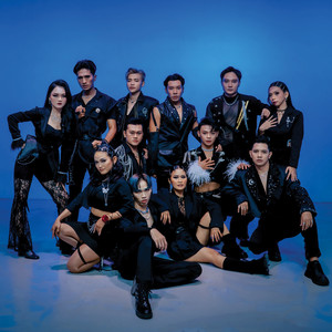 Ambyar People - Kebacut Ambyar
