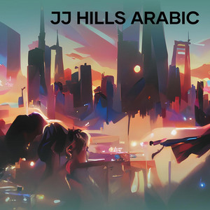 Maman Fvndy - Jj Hills Arabic