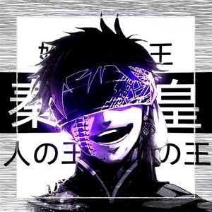 DJ FY Fvnky - DJ Minimix Mode On Alaka Mula