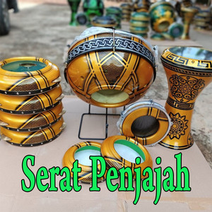 Dewangkara - Serat Penjajah