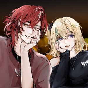 Amarynn, Harris Caine - Aku Dah Lupa