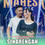 Rena Movies, Gerry Mahesa, Mahesa Music - Sinarengan