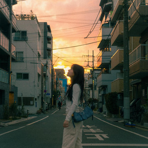 Emi Choi - slow love