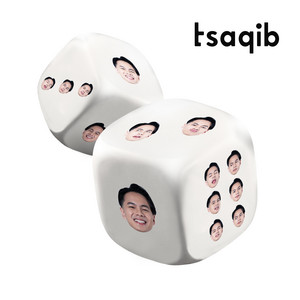 Tsaqib - Mau Tak Mau