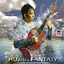 Jubing Kristianto - Hujan Fantasy