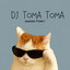 MAMAN FVNKY - DJ TOMA TOMA VIRAL