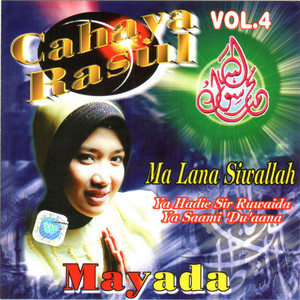 Cahaya Rasul - Ya Hadie Sir Ruwaida