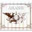 ARASHI - Truth