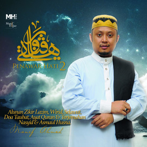Munif Ahmad - Asmaul Husna II