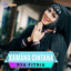 Rya Fitria - Kamana Cintana