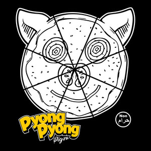 Pyong Pyong - Kurang Piknik