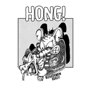 Hong! - Bukan, Bukan Itu
