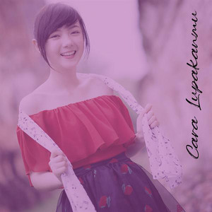 Metha Zulia - Cara Lupakanmu