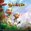 Upin & Ipin - Keris Siamang Tunggal (The Lone Gibbon Kris)