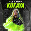 Lil Rafia - Kukaya