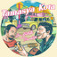 Jon Kastella, Pusakata - Tamasya Kota