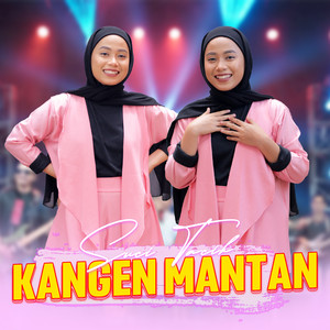 Suci Tacik - Kangen Mantan