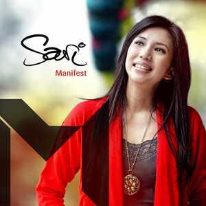 Sari Simorangkir - Tuhan Ada Dan Melihat / Kau Besar Di Dalamku