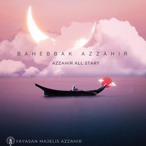 Azzahir All Start - Bahebbak Azzahir