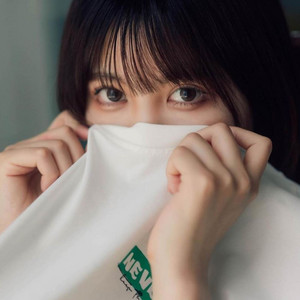 Jeky YETE - DJ Takdire Pisah X Tresno Liyane