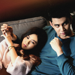 Difki Khalif, Celine Sun - Yang Terdalam