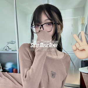 Gilberd Pontoh - HITAM MANGGUSTAN CHA CHA DISTAN