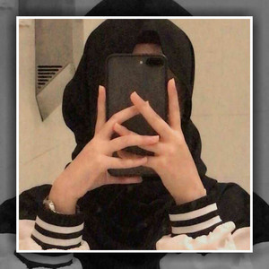 Ihsan Rmx - DJ FOKUS SABAR DULU KOPLO