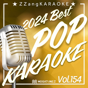 ZZang KARAOKE - Let Me Love You (Ft. Justin Bieber) (By DJ Snake) (Melody Karaoke Version)