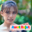 Gitta Fitria, Bandung Music - Awet Rajet