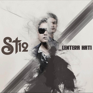 ST12 - ILU INU (I Love You I Need You)