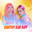 Duo Biduan - Santuy Aja Kuy