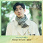 Jung Jin Woo - Always be here