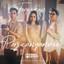 Haqiem Rusli, Jaasuzuran, Shalma Eliana - Teruskan Perjuanganmu (Unfold The New Legend)