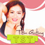 Titin Ginting - TST