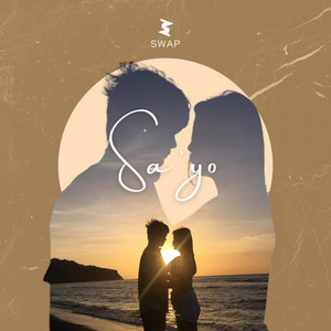 SWAP - Sa'yo