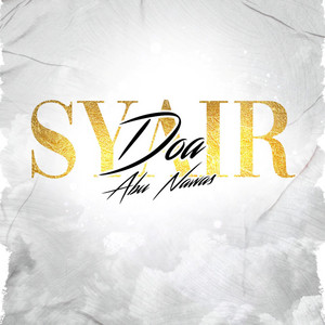 Ismu - Syair Doa Abu Nawas