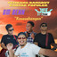 JEF Banjar - Kasasahangan