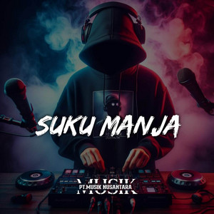 Iyank Remixer - DJ SUKU MANJA