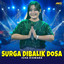 Icha Kiswara - Surga Dibalik Dosa