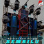 DJ Protons - DJ Sembilu Cinta